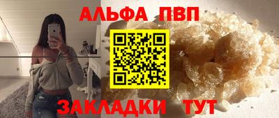 ПСИЛОЦИБИНОВЫЕ ГРИБЫ Ликино-Дулёво