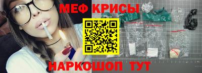 ПСИЛОЦИБИНОВЫЕ ГРИБЫ Ликино-Дулёво
