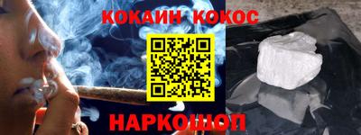 ПСИЛОЦИБИНОВЫЕ ГРИБЫ Ликино-Дулёво