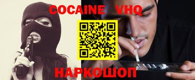ПСИЛОЦИБИНОВЫЕ ГРИБЫ Ликино-Дулёво