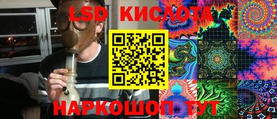 ПСИЛОЦИБИНОВЫЕ ГРИБЫ Ликино-Дулёво