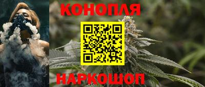 спайс Лесосибирск