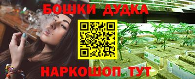 ПСИЛОЦИБИНОВЫЕ ГРИБЫ Ликино-Дулёво