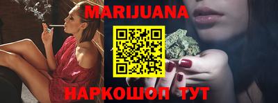ПСИЛОЦИБИНОВЫЕ ГРИБЫ Ликино-Дулёво