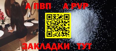 ПСИЛОЦИБИНОВЫЕ ГРИБЫ Ликино-Дулёво