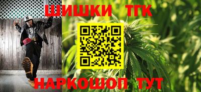 ПСИЛОЦИБИНОВЫЕ ГРИБЫ Ликино-Дулёво