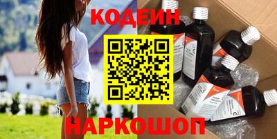 ПСИЛОЦИБИНОВЫЕ ГРИБЫ Ликино-Дулёво
