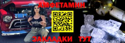 ПСИЛОЦИБИНОВЫЕ ГРИБЫ Ликино-Дулёво