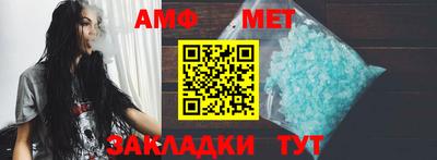 ПСИЛОЦИБИНОВЫЕ ГРИБЫ Ликино-Дулёво