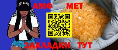 ПСИЛОЦИБИНОВЫЕ ГРИБЫ Ликино-Дулёво