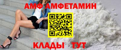 ПСИЛОЦИБИНОВЫЕ ГРИБЫ Ликино-Дулёво