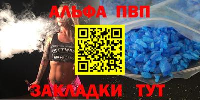 ПСИЛОЦИБИНОВЫЕ ГРИБЫ Ликино-Дулёво